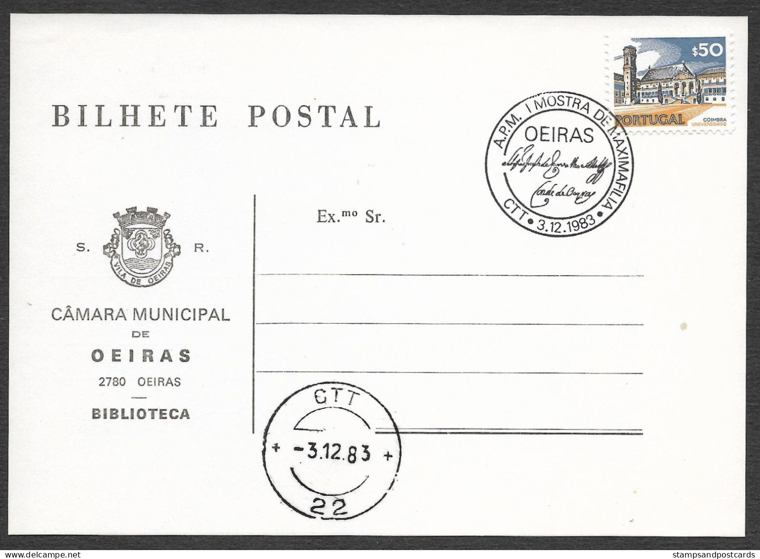 Portugal Cachet Commemoratif Plus Numerique 22 Oeiras 1983 Event Postmark Plus Numeric Cancel - Maschinenstempel (Werbestempel)