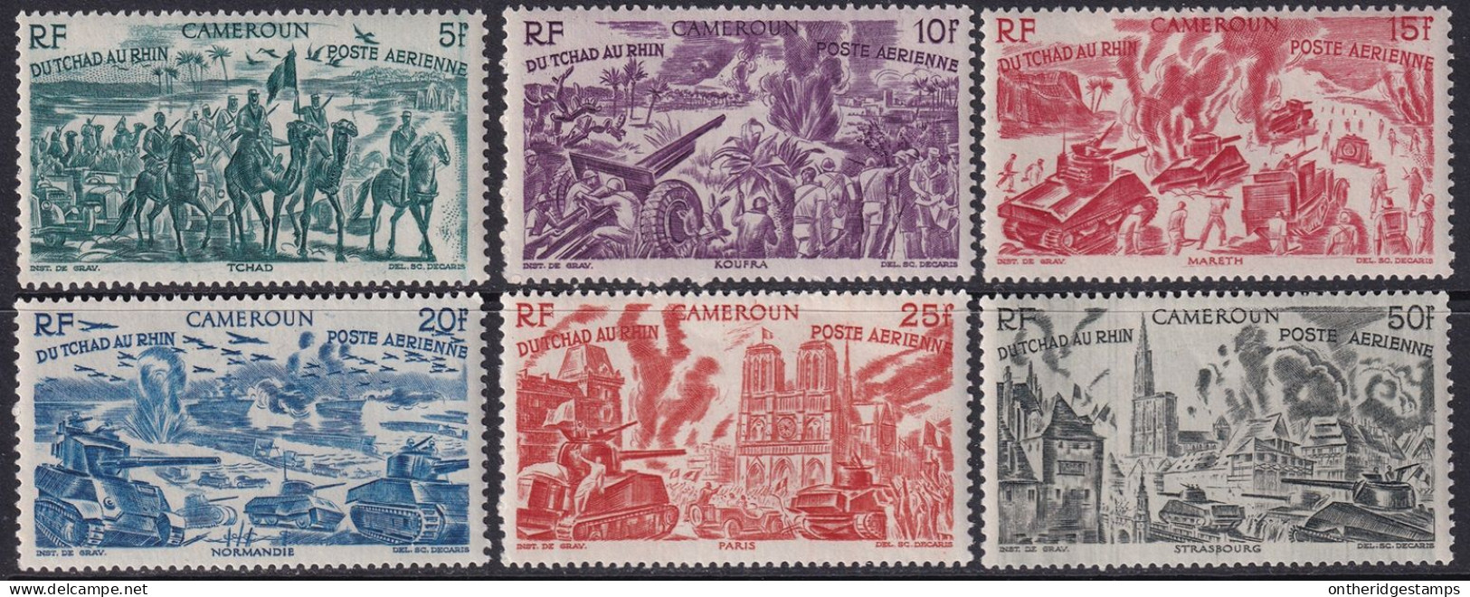 Cameroun 1946 Sc C9-14 Yt PA32-7 Air Post Set MNH** - Luchtpost