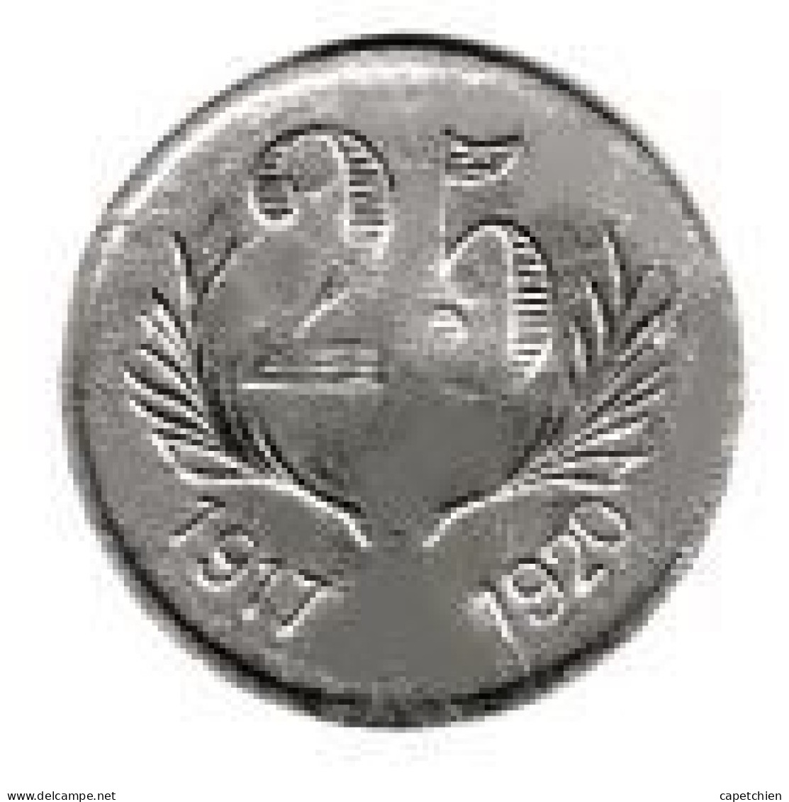 FRANCE/ NECESSITE / CHAMBRE DE COMMERCE DE L'HERAULT / 25 CENT / 1917-1920 / ZINC / 5.16 G / 28 Mm - Monetari / Di Necessità