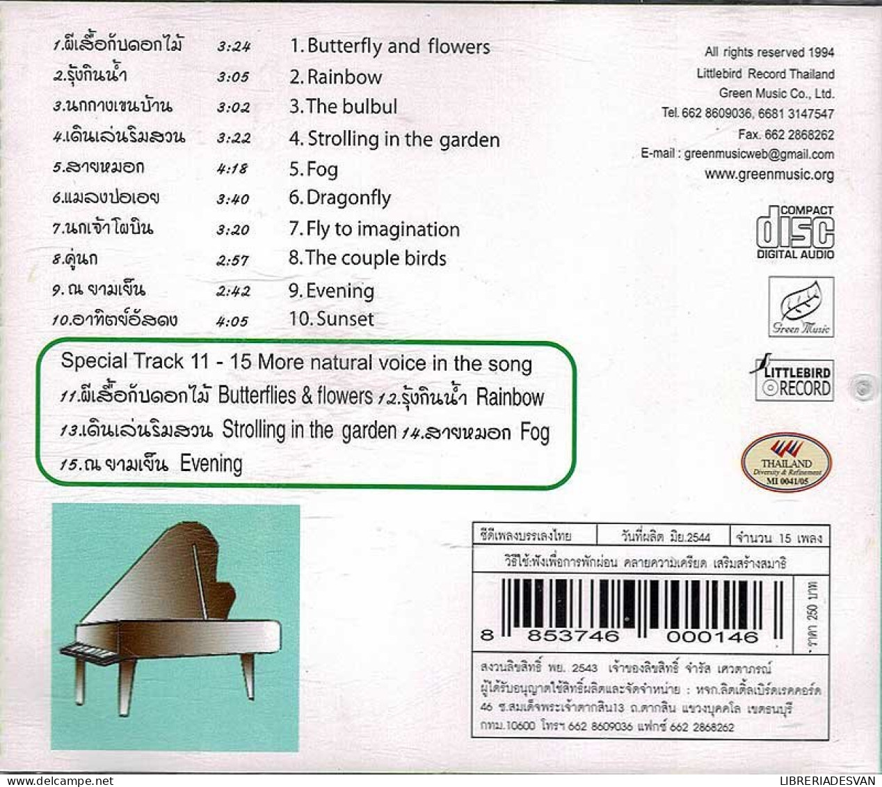 Chamras Saewataporn - Piano In The Garden (Green Music, Relaxing & Healing 6). CD - Nueva Era (New Age)