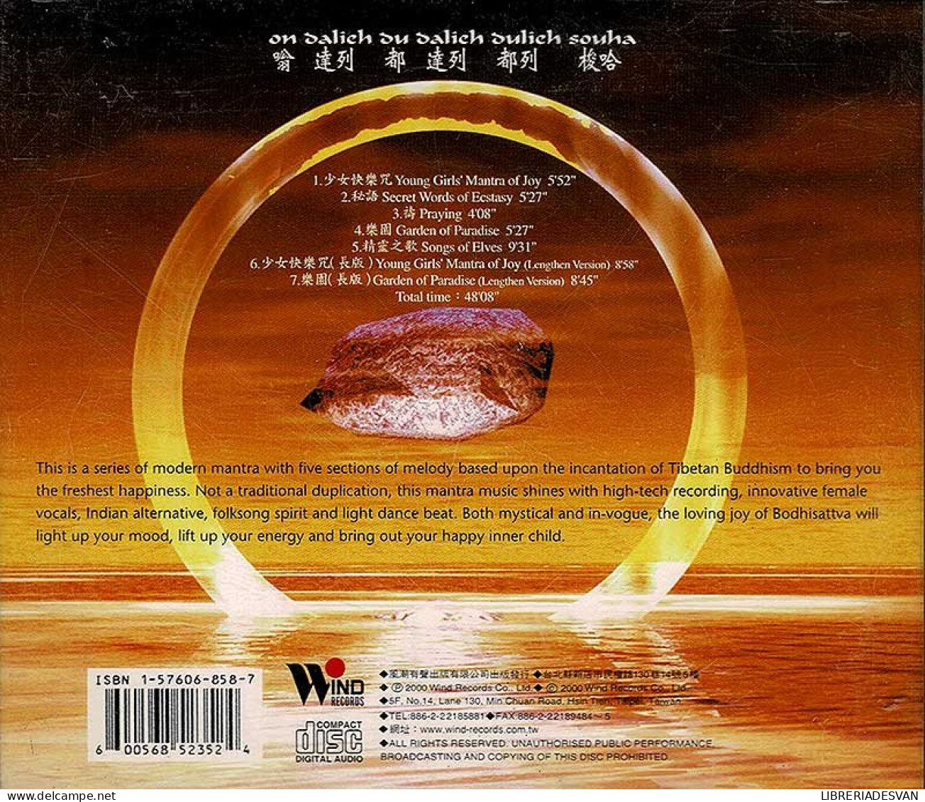 Hsu Ching-Yuen - Mantra Of Joy. CD - Nueva Era (New Age)