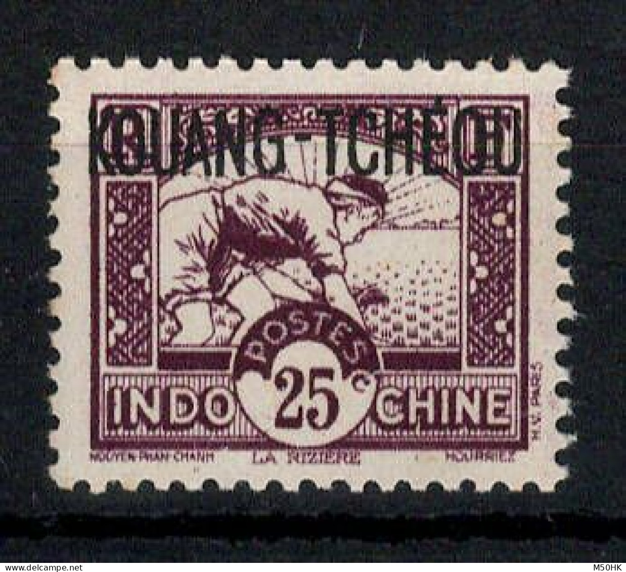 Kouang Tcheou - YV 112 N** MNH Luxe , Cote 6 Euros - Nuevos