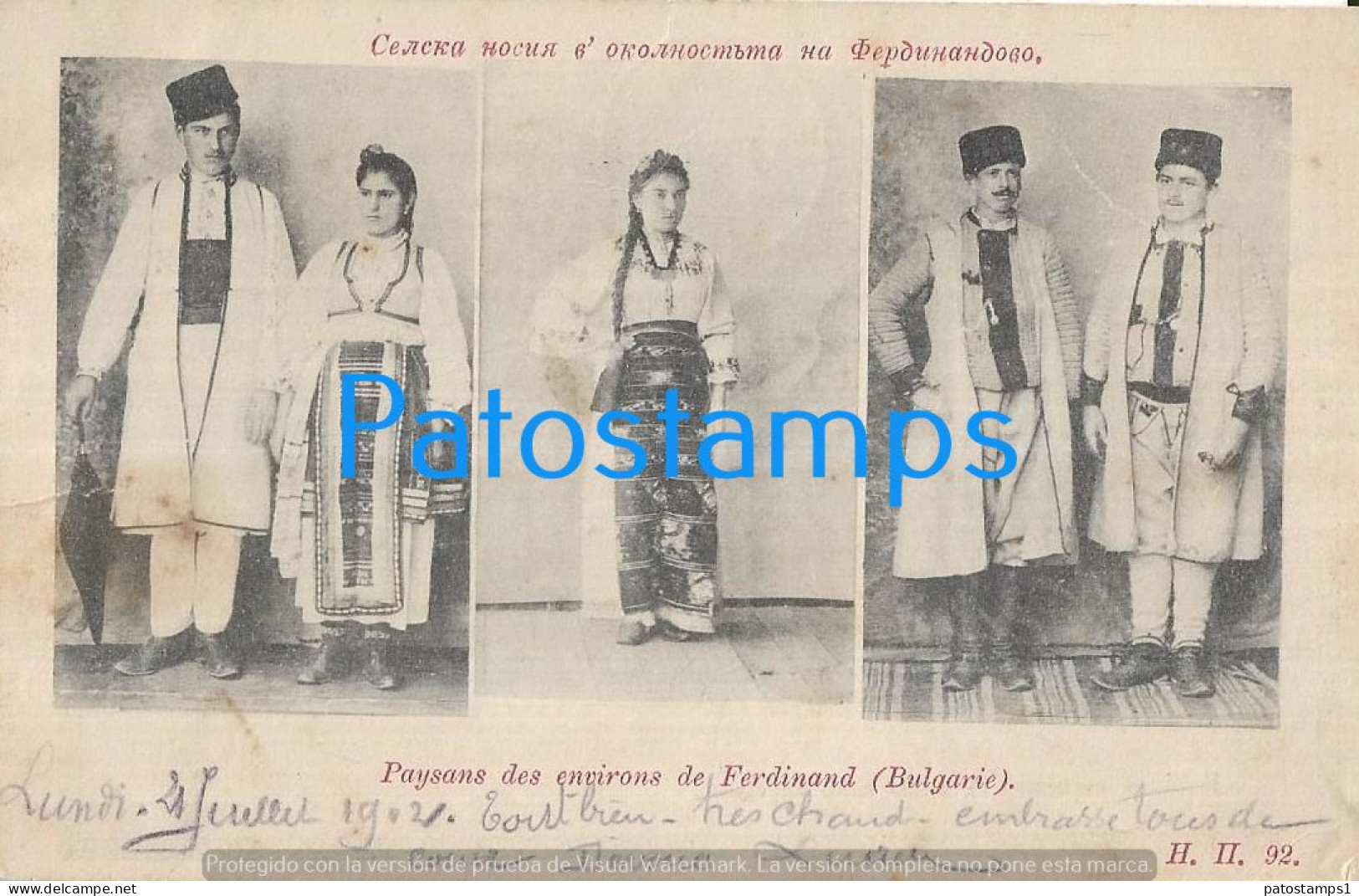 225381 BULGARIA SOFIA COSTUMES PEASANTS IN THE SURROUNDINGS OF FERDINAND CIRCULATED TO BELGIUM  POSTAL POSTCARD - Bulgarien