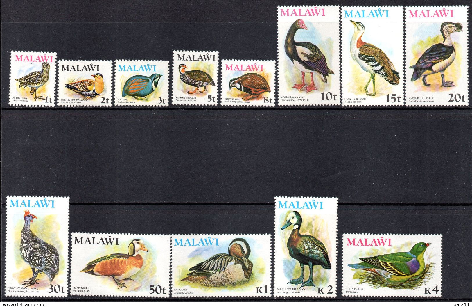 MALAWI N° YT 229 à 241 Timbres Tous Neuf ** Sans Charnière Without Hinge Oiseau Bird Vogel - Malawi (1964-...)