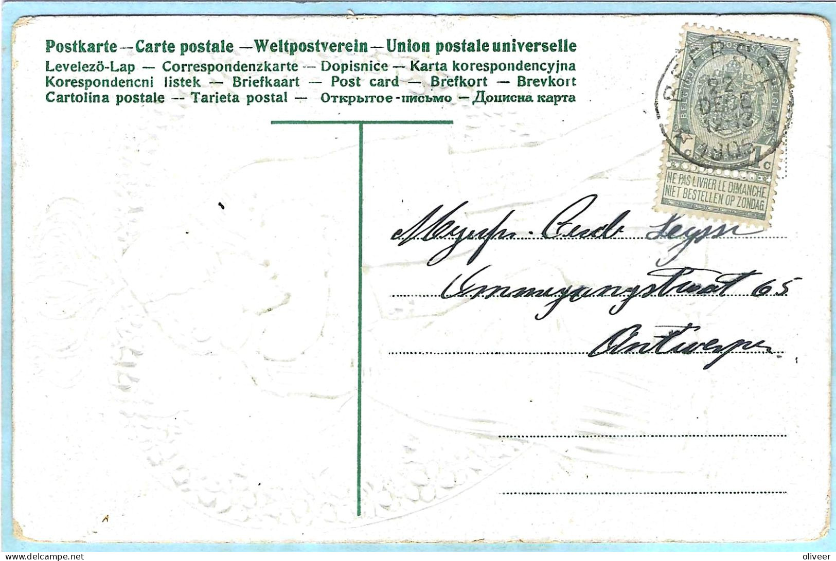 Postkaart Met Sterstempel BEERSSE - 1905 - Sterstempels