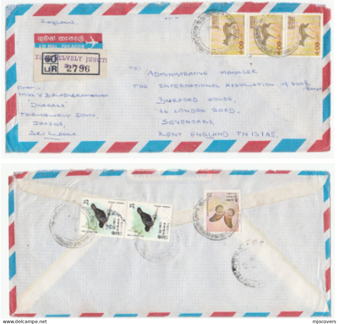 1984 Registered THIRUNELVELY JUNCTION Sri Lanka COVER Multi DEER BIRD BUTTERFLY Stamps  Air Mail To GB Reg Label - Sri Lanka (Ceylon) (1948-...)