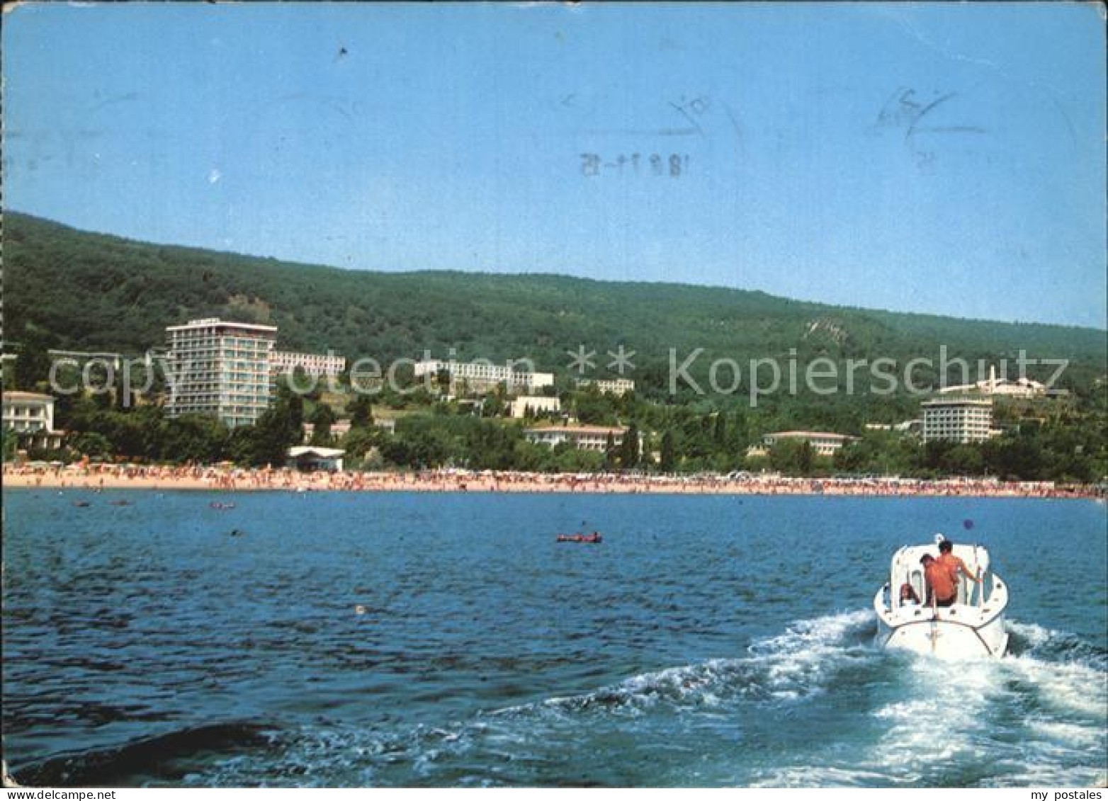 72447597 Slatni Pjasazi Strand Vom Meer Aus Warna Bulgarien - Bulgarie