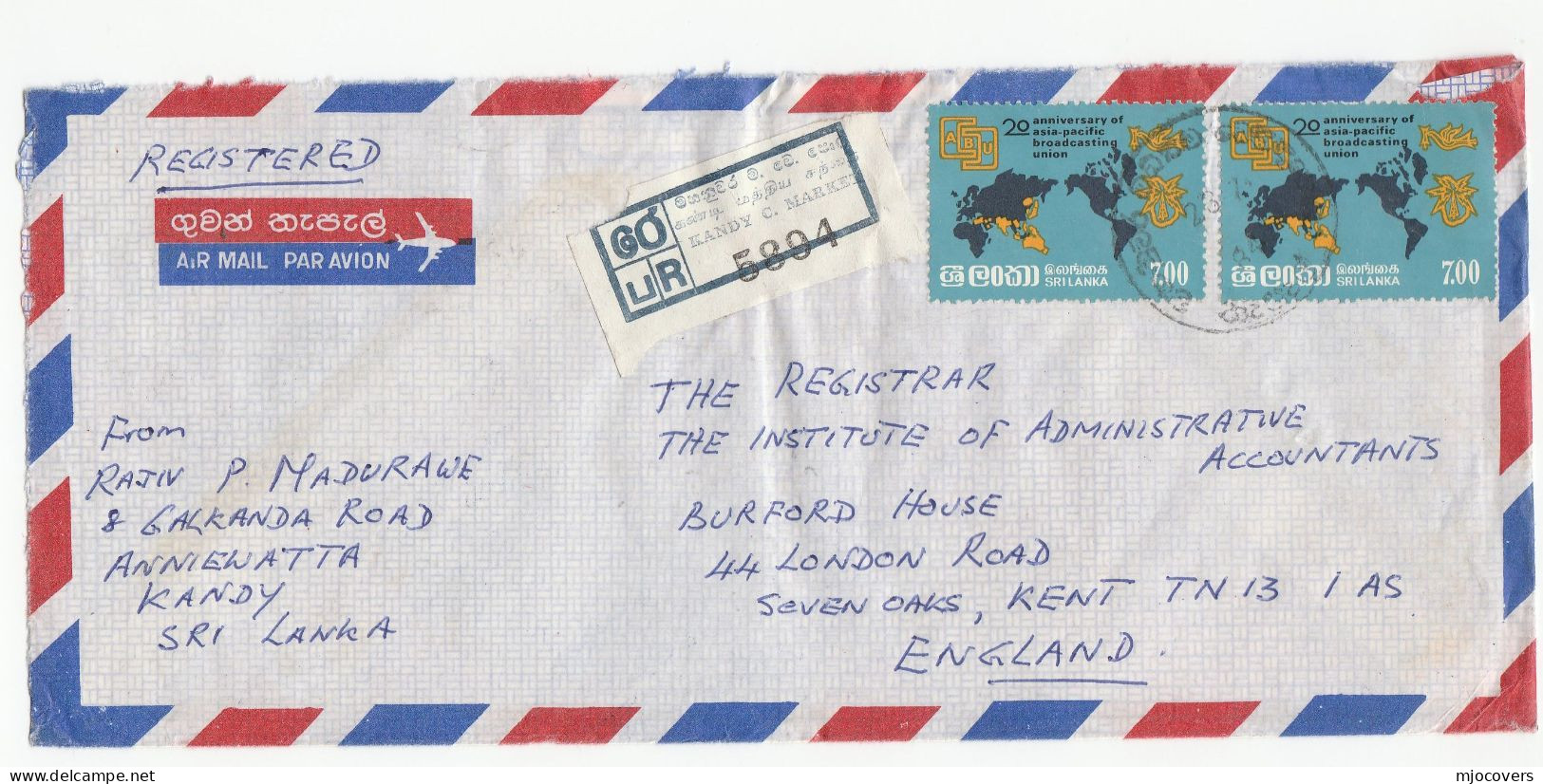 1984 Registered KANDY C MARKET Sri Lanka COVER Multi BROADCASTING UNION Stamps Air Mail To GB Reg Label  Telecom - Sri Lanka (Ceylon) (1948-...)