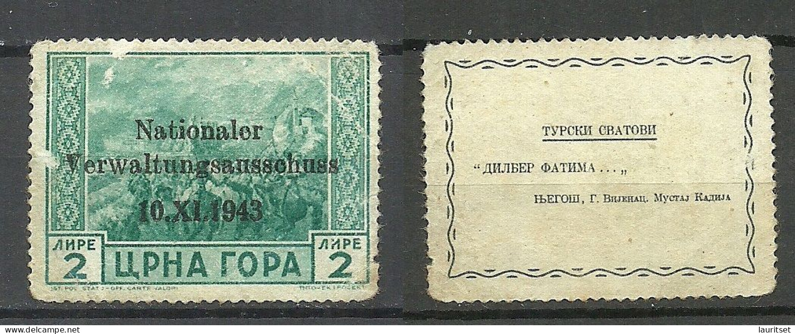 German Occupation In MONTENEGRO 1943 Tšernogorien Tsernogoria Michel 13 (*) Mint No Gum/ohne Gummi - Occ. Allemande: Montenegro