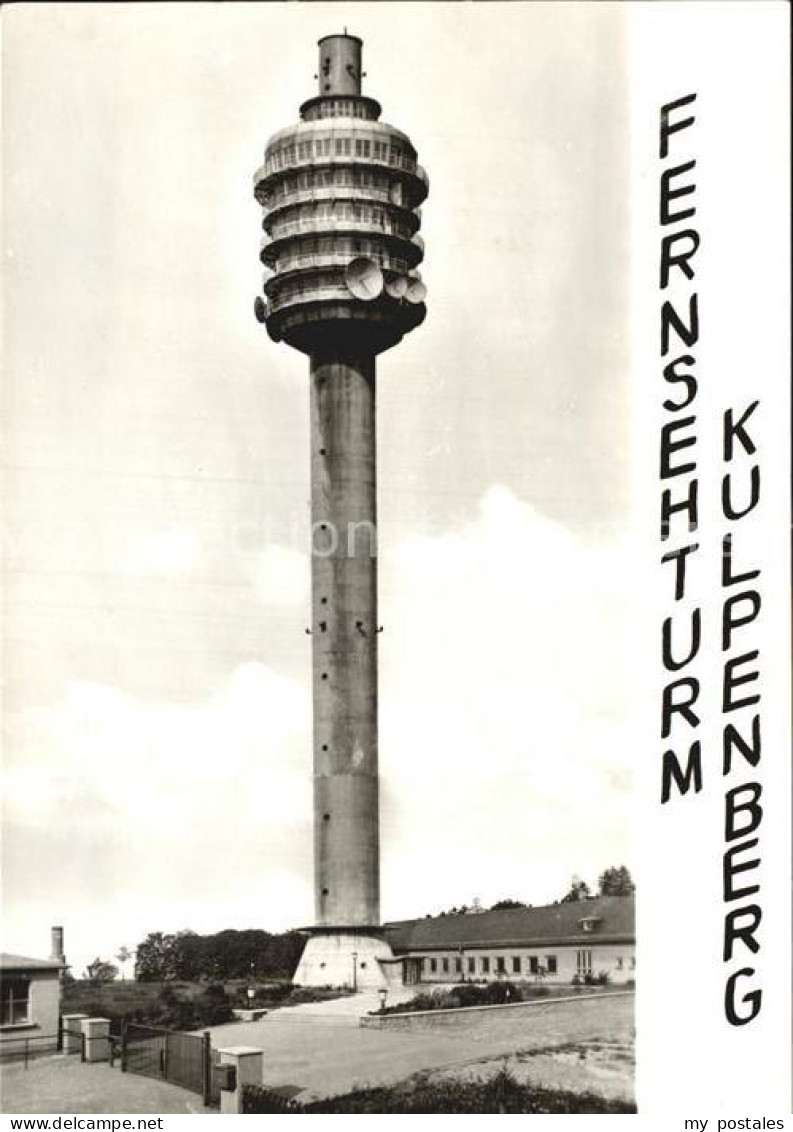 72442646 Kulpenberg Fernsehturm Kulpenberg - Bad Frankenhausen