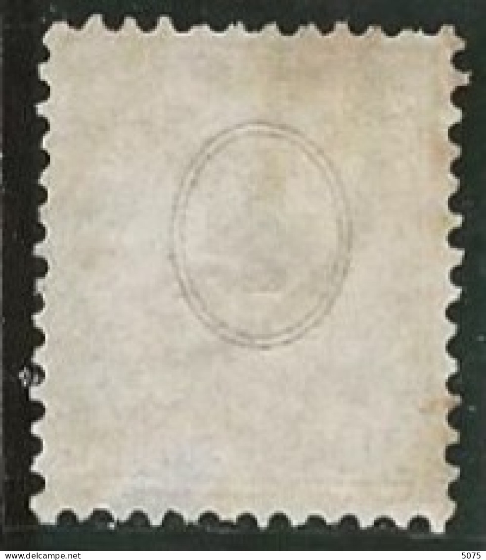 .1862 60cs Obl  Z 35 - Used Stamps