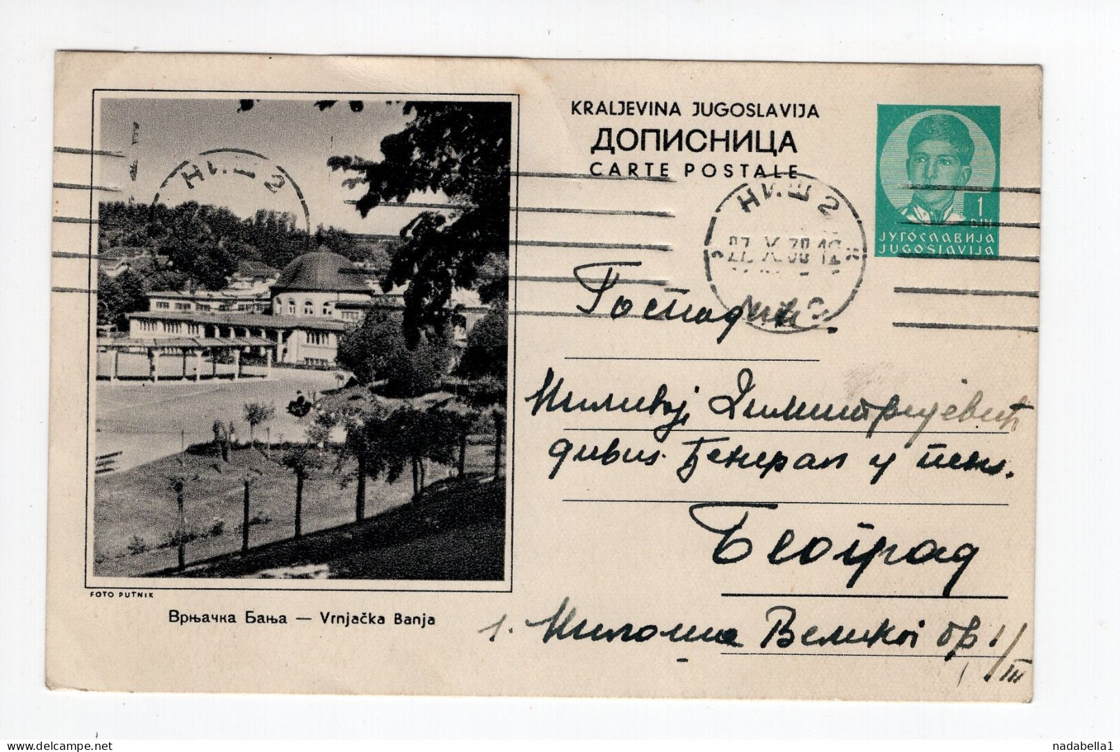 1938. KINGDOM OF YUGOSLAVIA,SERBIA,NIS POSTMARK,VRNJACKA BANJA ILLUSTRATED STATIONERY CARD USED TO BELGRADE - Postwaardestukken