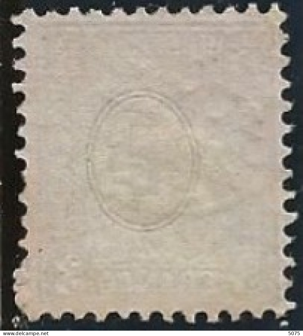 .1862 3cs Obl Z 29 - Used Stamps