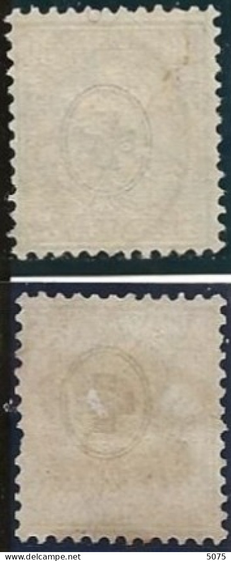 .1867 30cs A+ B Obl - Used Stamps