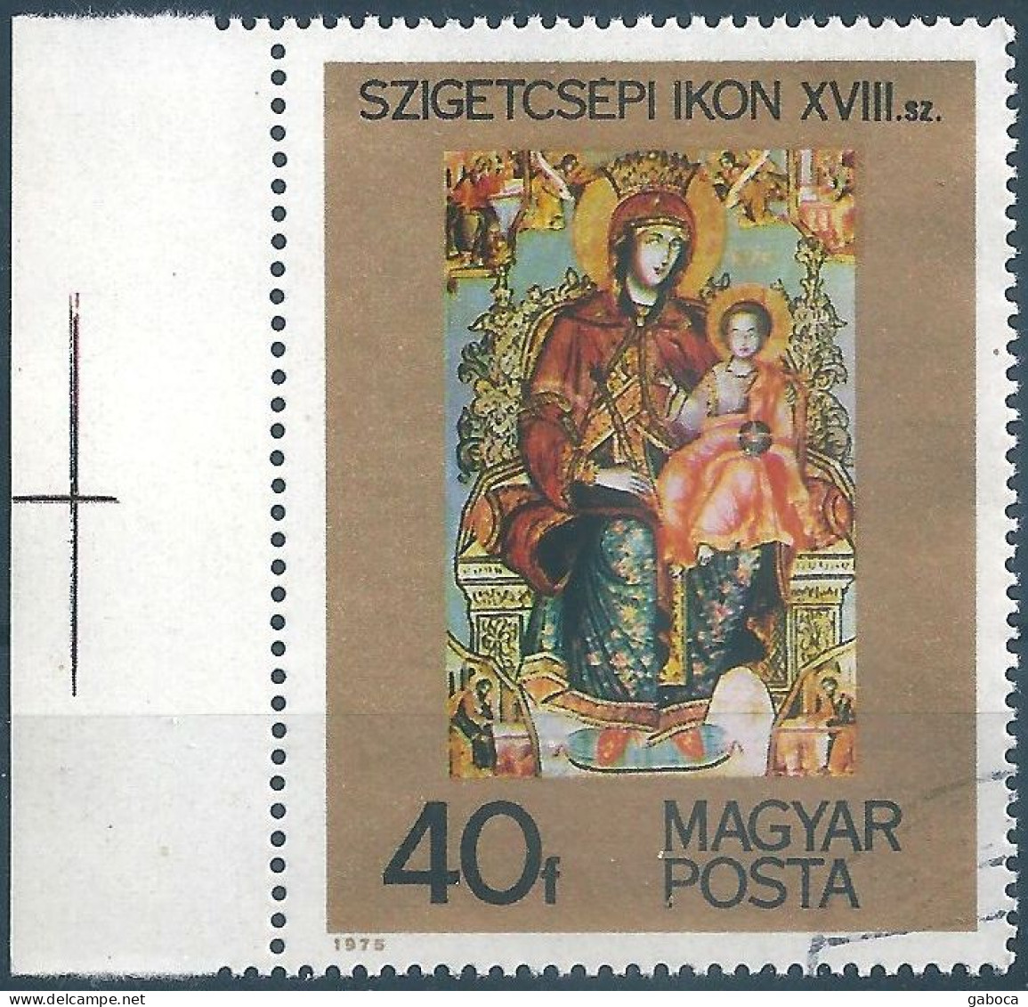 C5773b Hungary Art Religious Painting Icon Madonna And Child Used RARE - Gemälde