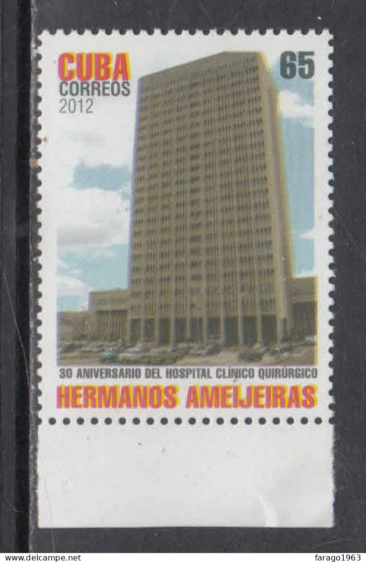 2012 Cuba MAmeijeiras Hospital Health Complete Set Of 1 MNH - Unused Stamps