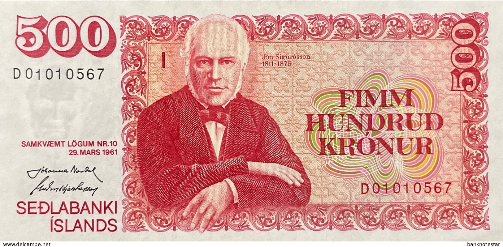 Iceland 500 Kronur, P-51 (1981) - Signature 43 - AU - Iceland