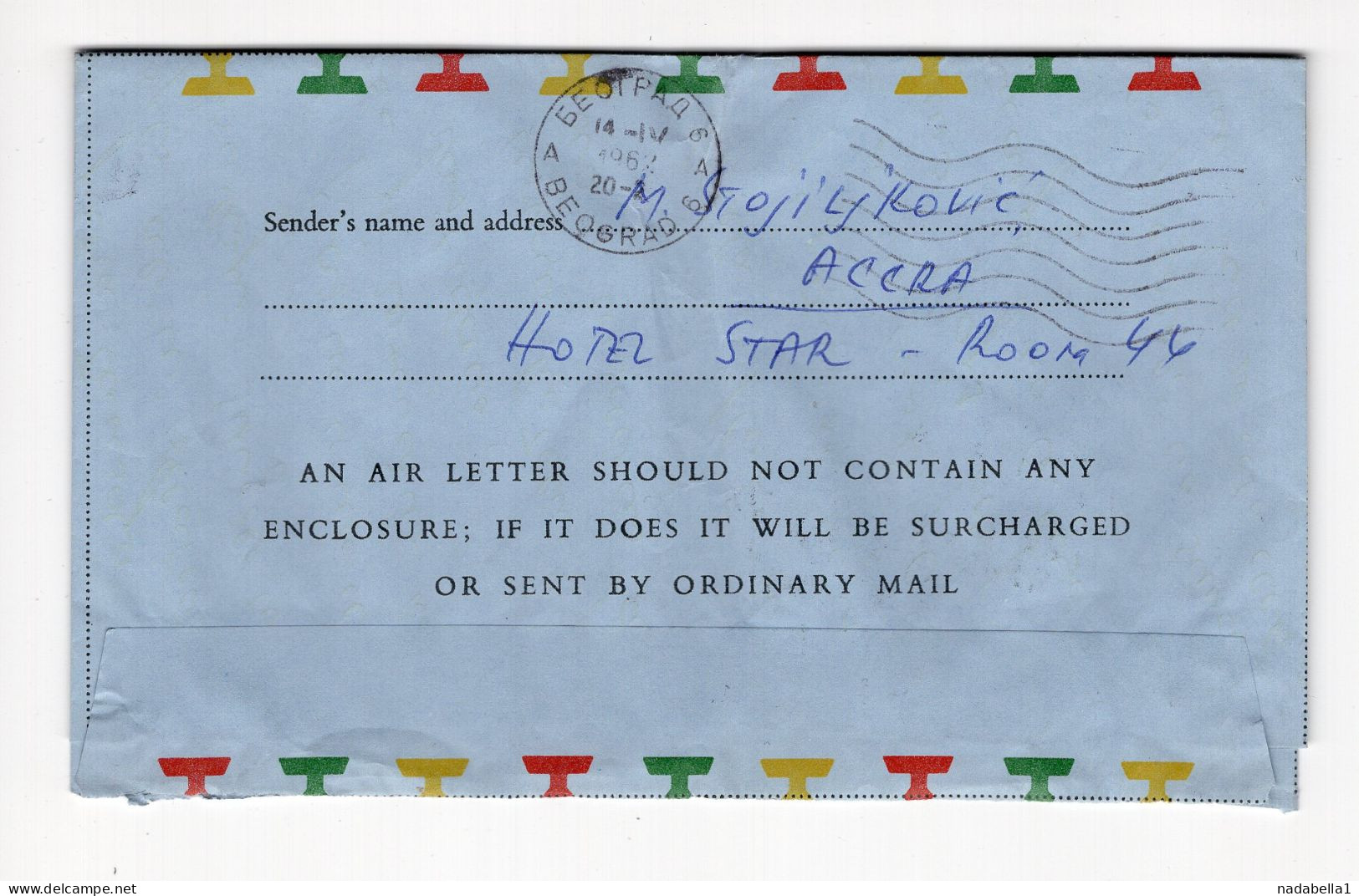 1962. GHANA,ACCRA,AIRMAIL AEROGRAM TO BELGRADE YUGOSLAVIA - Ghana (1957-...)