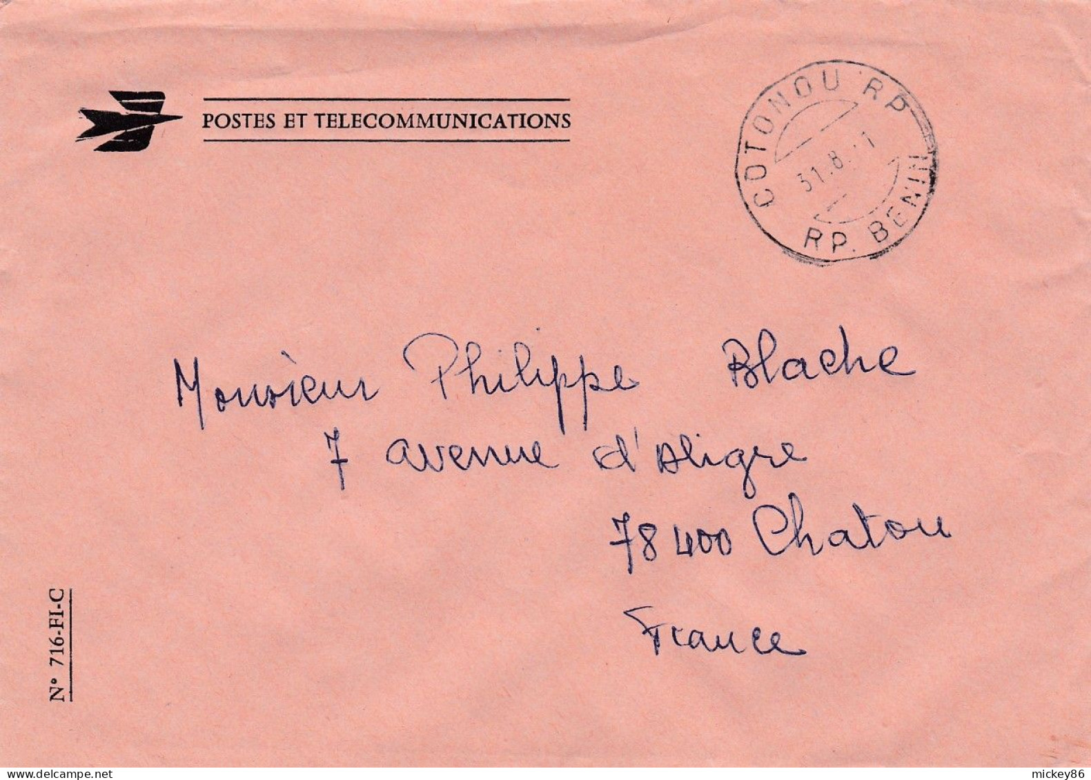 BENIN-1971-Lettre En Franchise Postale De COTONOU R.P  Pour CHATOU-78 (France).... Cachet - Benin - Dahomey (1960-...)