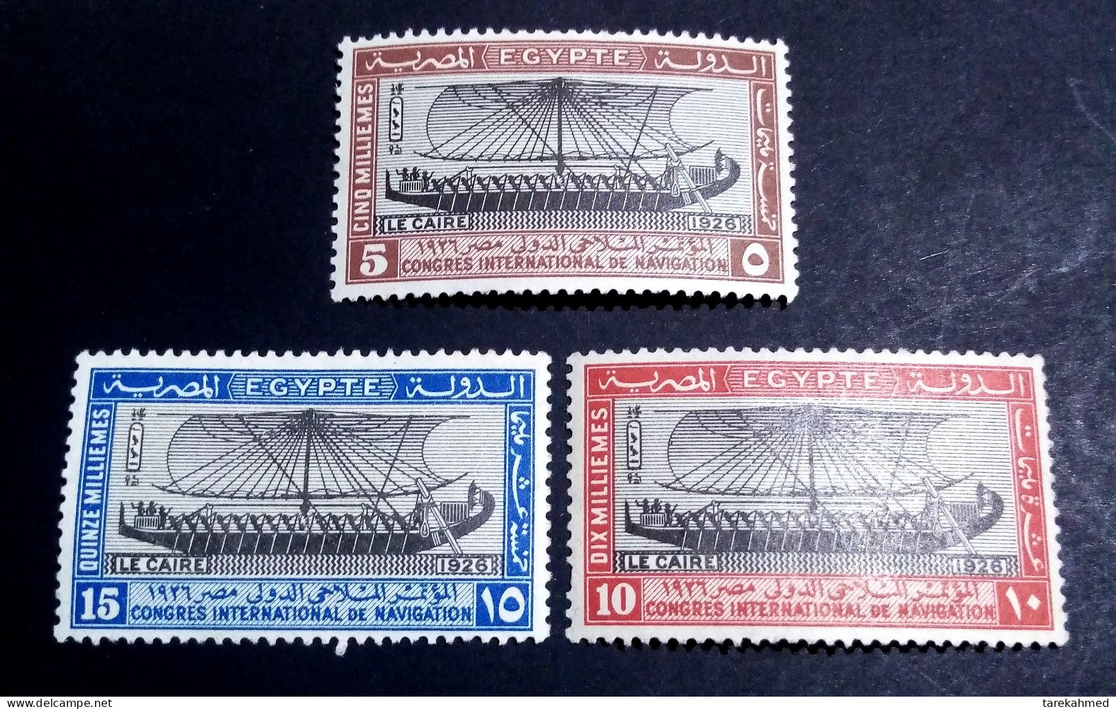 EGYPT 1926 - Complete Set Of The International Navigation Gation CONGRESS, In CAIRO, MLH, , SG # 138/140 - - Nuevos