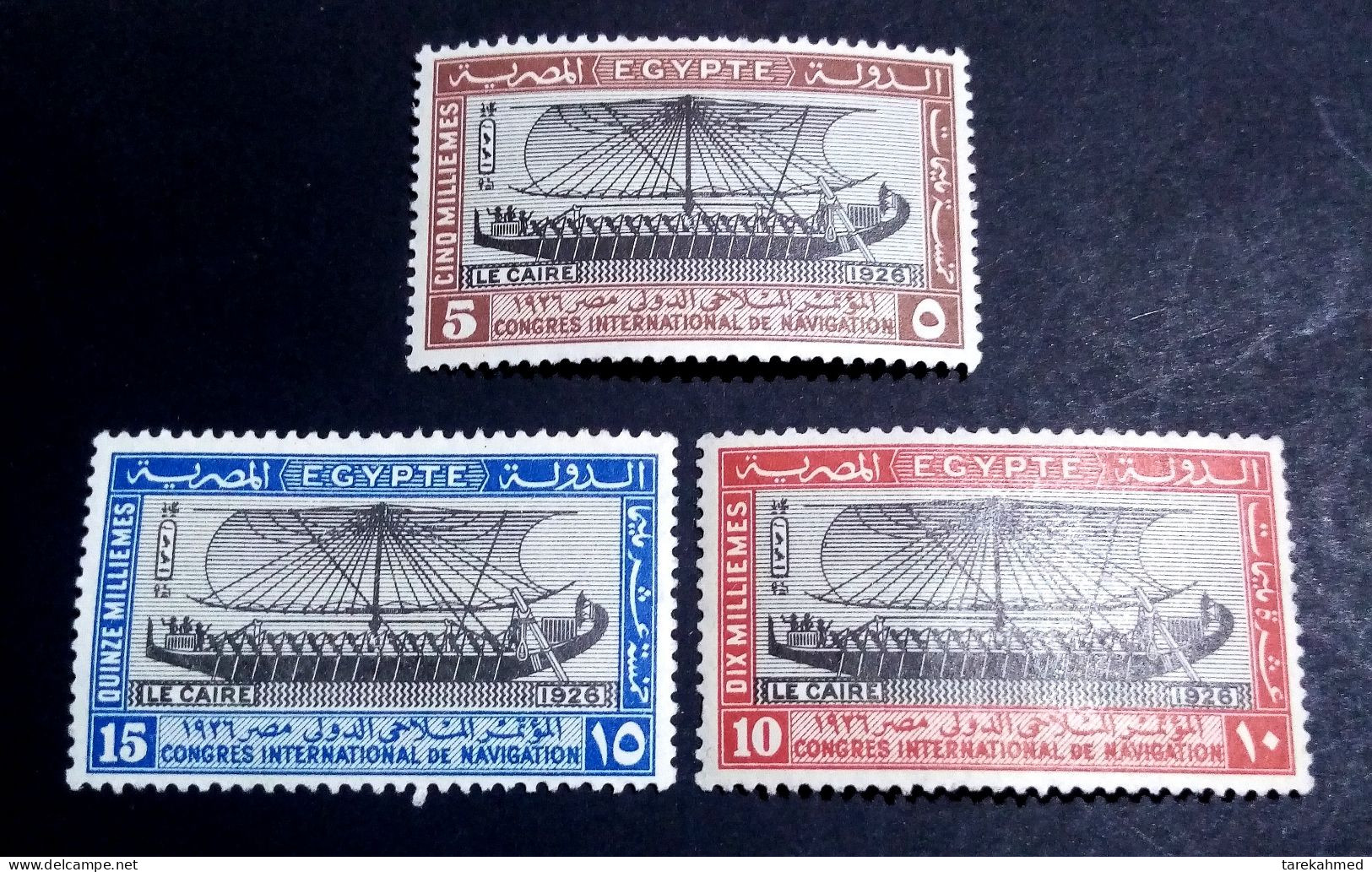 EGYPT 1926 - Complete Set Of The International Navigation Gation CONGRESS, In CAIRO, MLH, , SG # 138/140 - - Nuovi