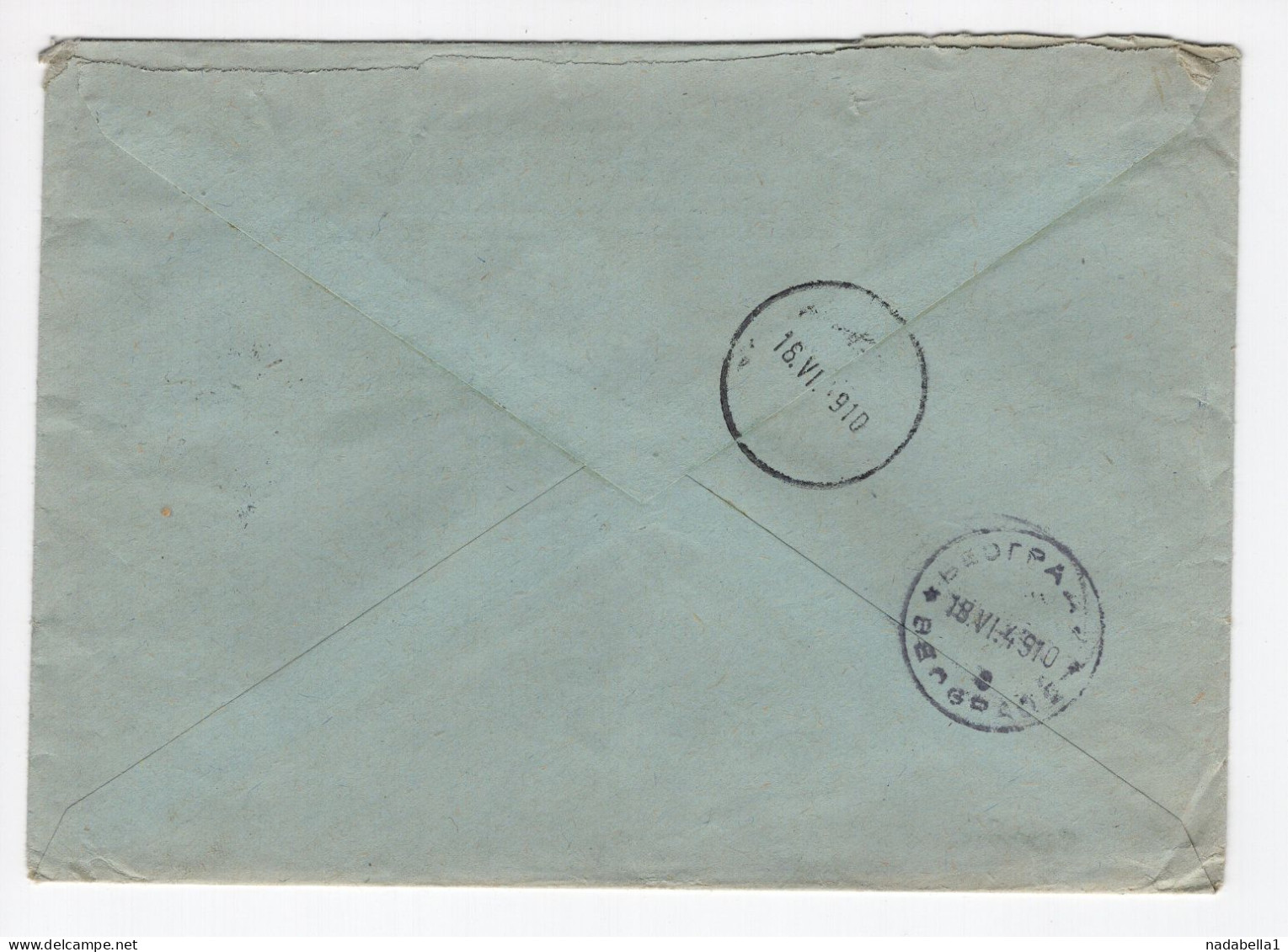 1949. YUGOSLAVIA,SLOVENIA,LJUBLJANA RECORDED HEADED COVER,TRANSJUG - Covers & Documents