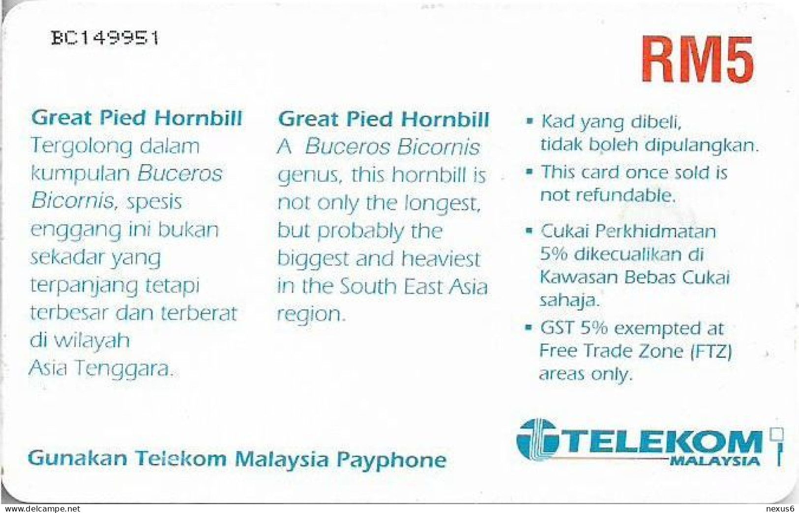 Malaysia - Telekom Malaysia (chip) - Birds - Great Pied Hornbill, Chip Gem2 Black, 5RM, Used - Malasia