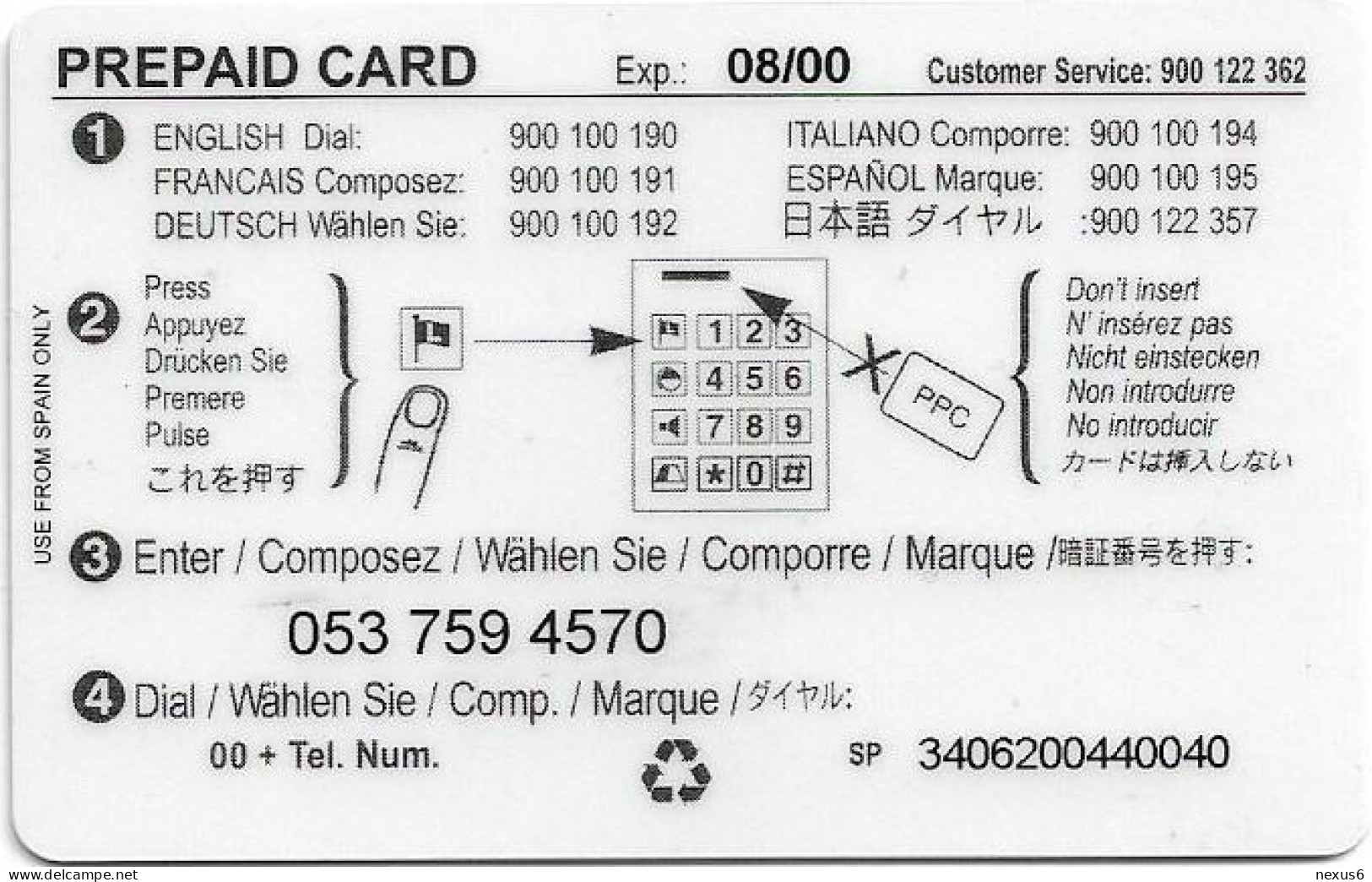 Spain - GlobalOne - Airview Of Island, Exp. 08.2000, Remote Mem. 2.000Pta, Used - Other & Unclassified