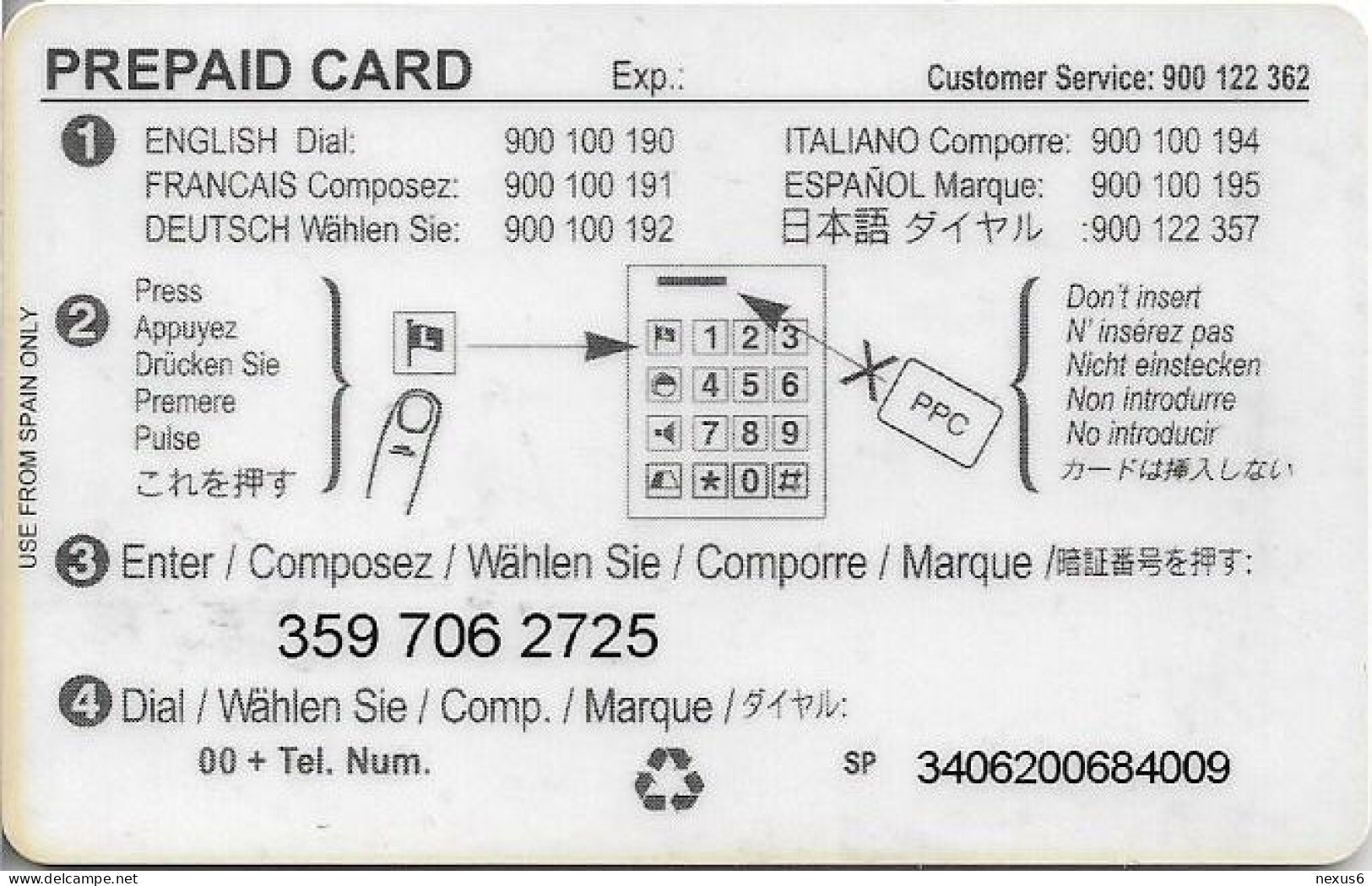 Spain - GlobalOne - Cathedral Of Palma De Mallorca, No Expiry, Remote Mem. 2.000Pta, Used - Autres & Non Classés