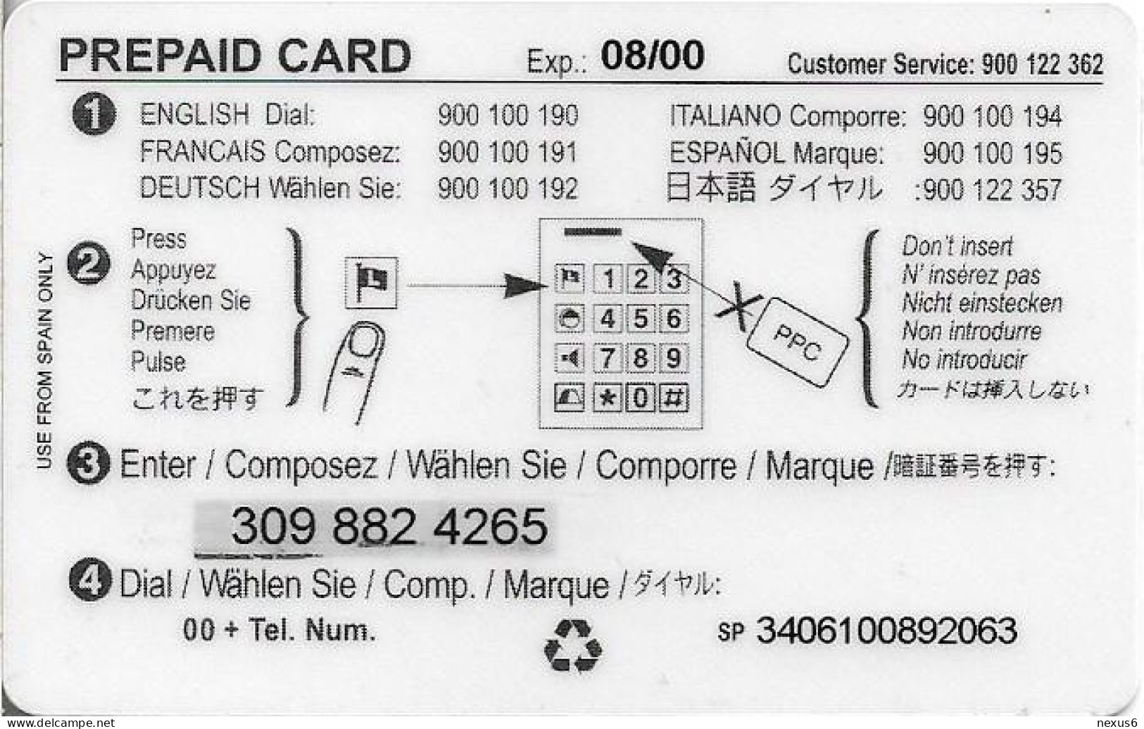 Spain - GlobalOne - Coast And Snow Mountain, Exp. 08.2000, Remote Mem. 1.000Pta, Used - Sonstige & Ohne Zuordnung