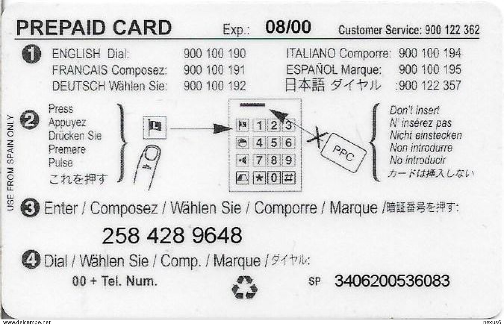 Spain - GlobalOne - Flags Of The World, Exp. 08.2000, Remote Mem. 2.000Pta, Used - Autres & Non Classés