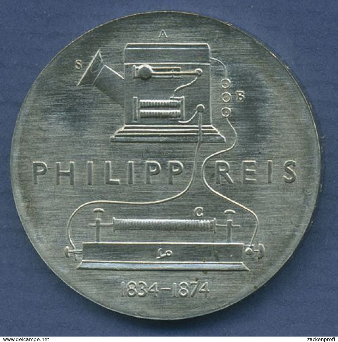 DDR 5 Mark 1974 Philipp Reis Fernsprecher, J 1550 Vz/st (m2909) - 5 Marcos