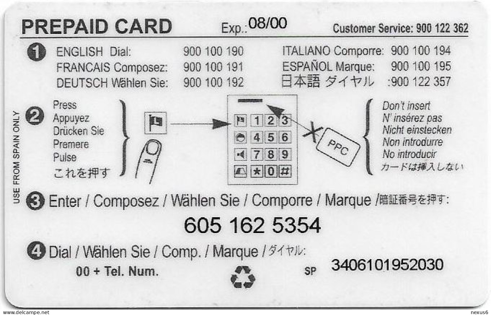 Spain - GlobalOne - Palm Beach Resort (Reverse 2), Exp. 08.2000, Remote Mem. 1.000Pta, Used - Andere & Zonder Classificatie