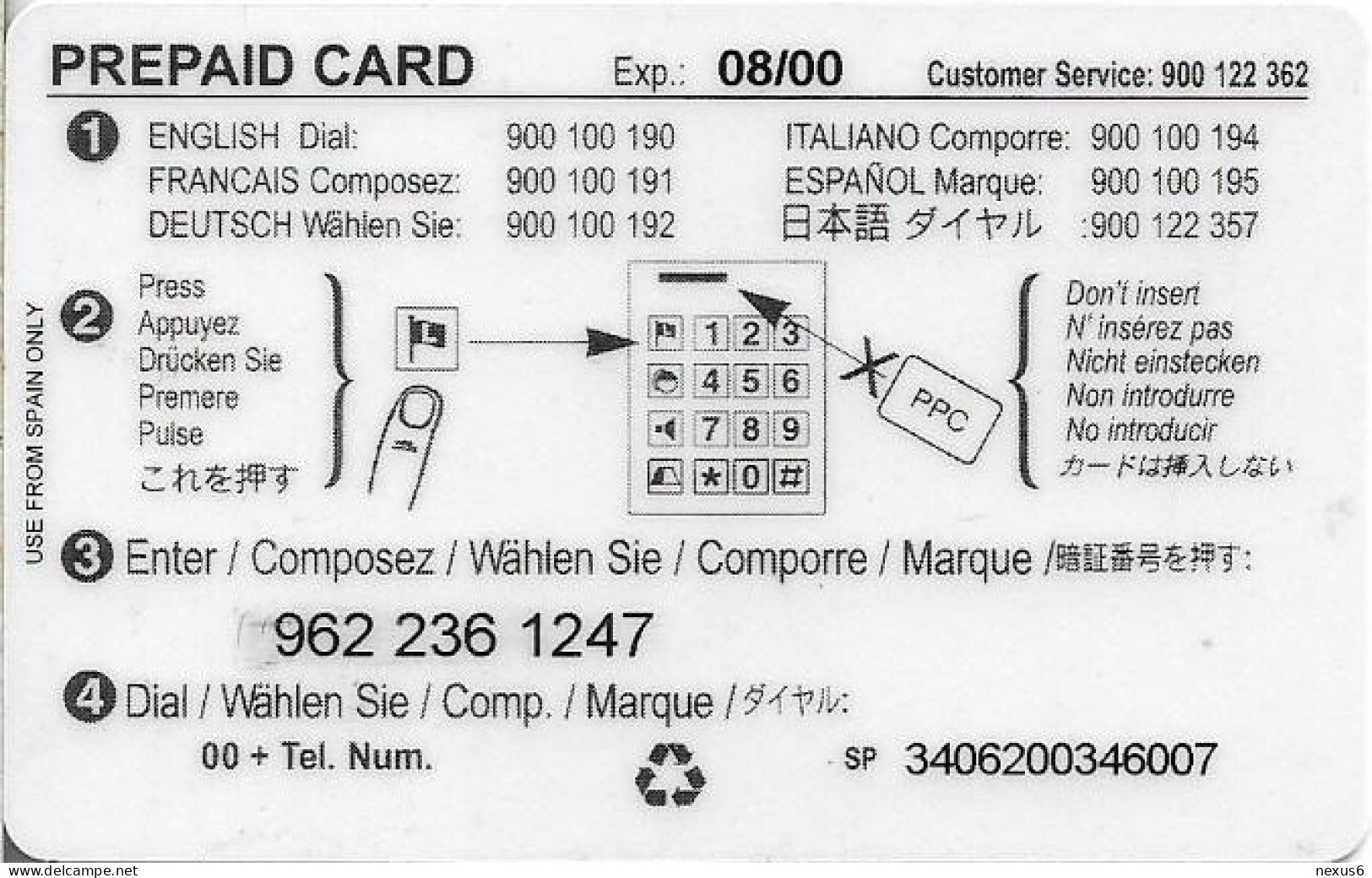 Spain - GlobalOne - White Sandbeach, Exp. 08.2000, Remote Mem. 2.000Pta, Used - Altri & Non Classificati