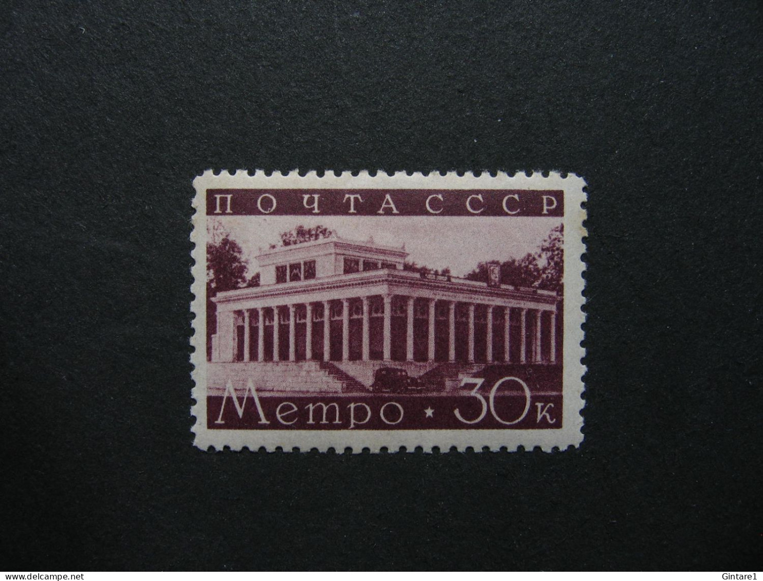 Russia Soviet 1938, Russland Soviet 1938, Russie Soviet 1938, Michel 649, Mi 649, MNH   [09] - Unused Stamps