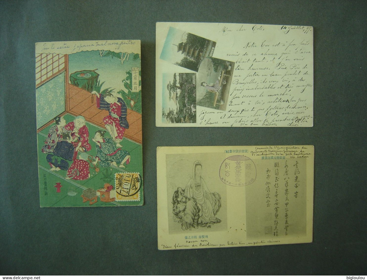 3 Vintage Postcards From Japan - Colecciones Y Lotes