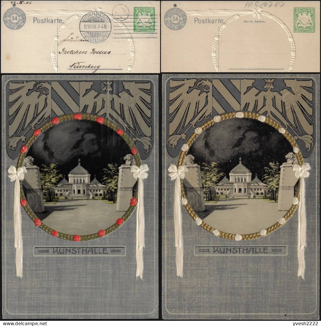 Bavière 1906. 2 Carte Postales Entiers Timbrés Sur Commande. Pavillon De L'art Nuremberg. Statues De Pélicans, Lion - Pelicans