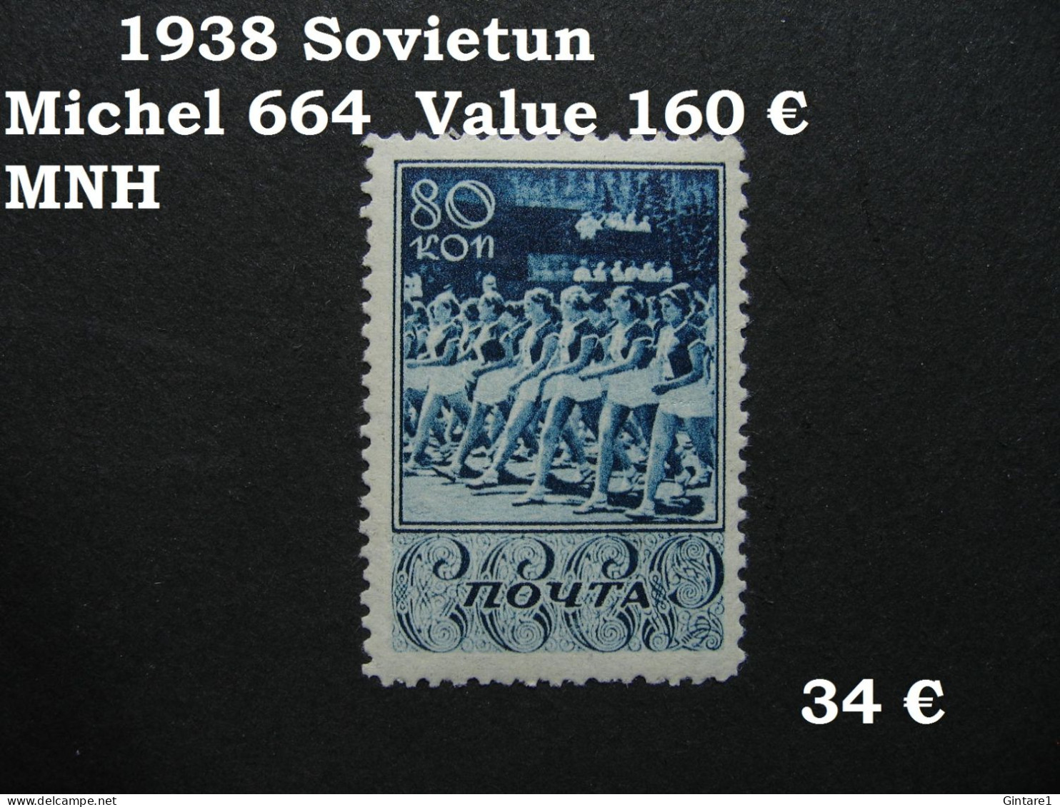 Russia Soviet 1938, Russland Soviet 1938, Russie Soviet 1938, Michel 664, Mi 664, MNH   [09] - Neufs