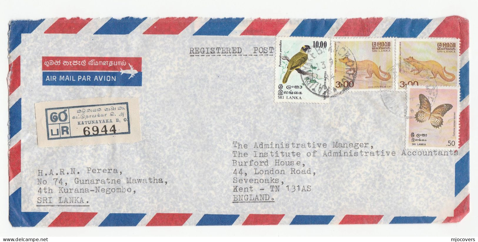 1984 Registered KATUNAYAKA  Sri Lanka COVER Stamps Butterfly Bird Civet Air Mail To GB Reg Label - Sri Lanka (Ceylon) (1948-...)