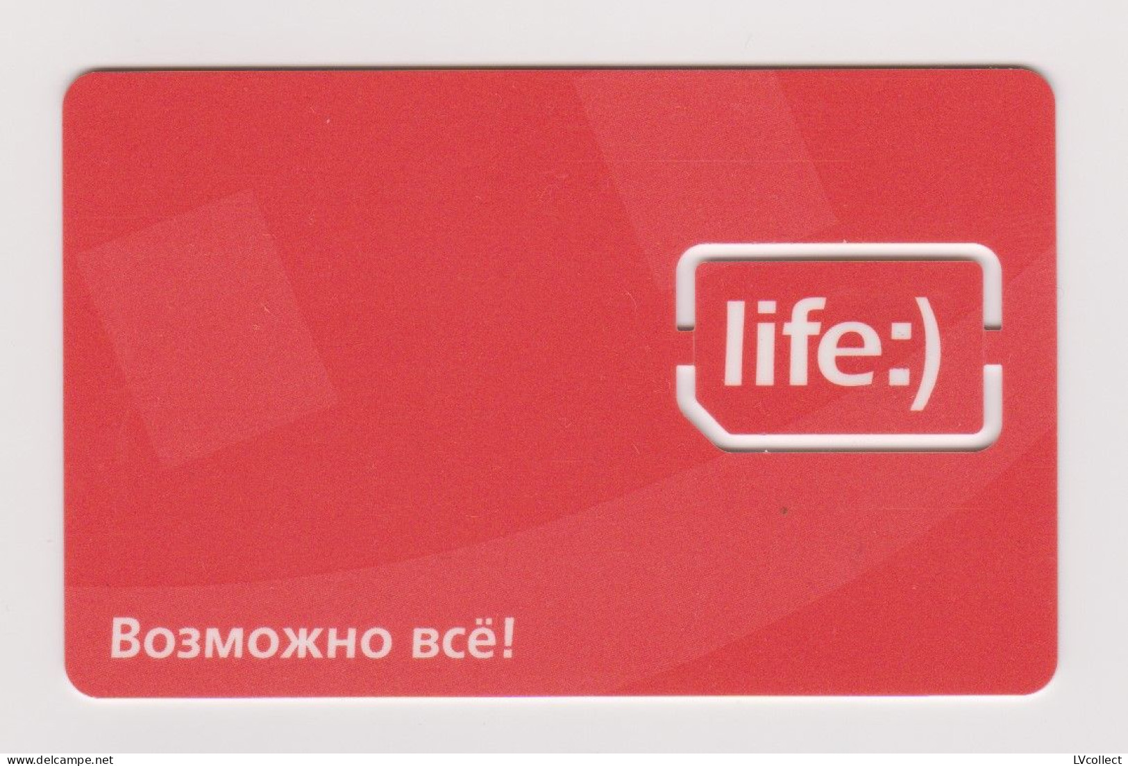 BELARUS GSM SIM MINT - Belarus