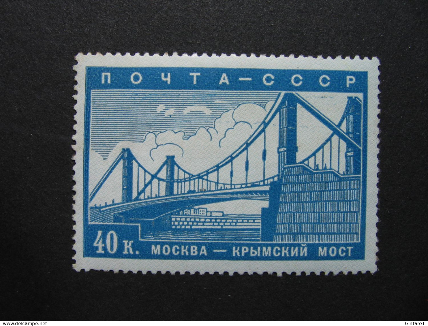 Russia Soviet 1939, Russland Soviet 1939, Russie Soviet 1939, Michel 668, Mi 668, MNH   [09] - Unused Stamps