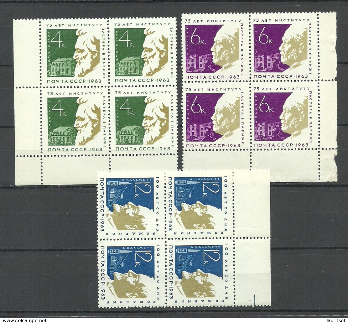 RUSSLAND RUSSIA 1963 Michel 2820 - 2822 As 4-blocks MNH Louis Pasteur - Louis Pasteur