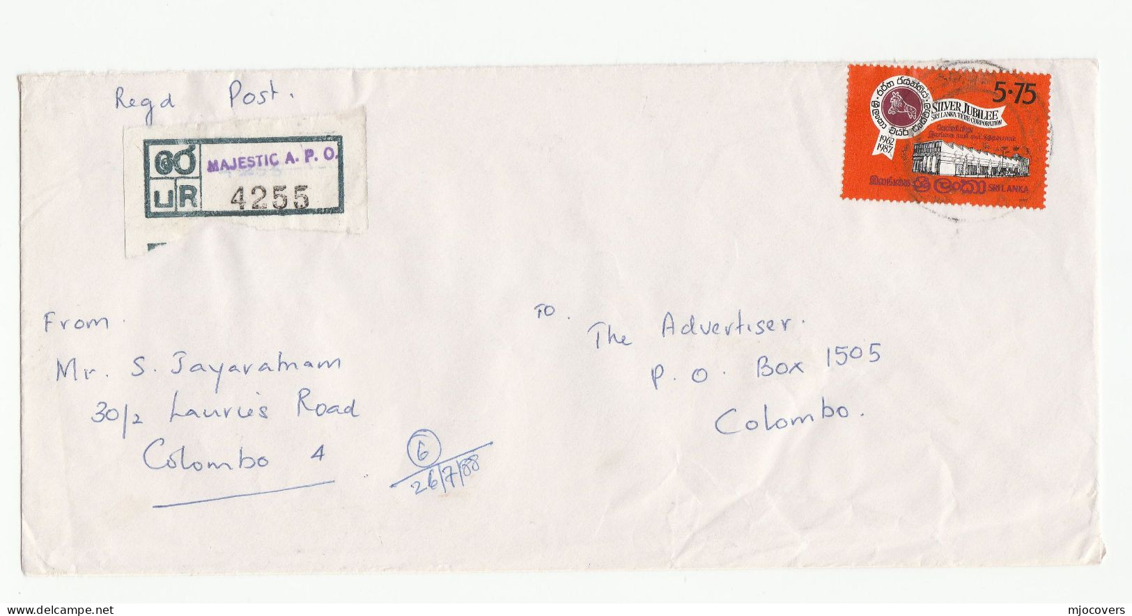 1988 Registered MAJESTIC APO Sri Lanka COVER Air Mail To GB Reg Label - Sri Lanka (Ceylon) (1948-...)
