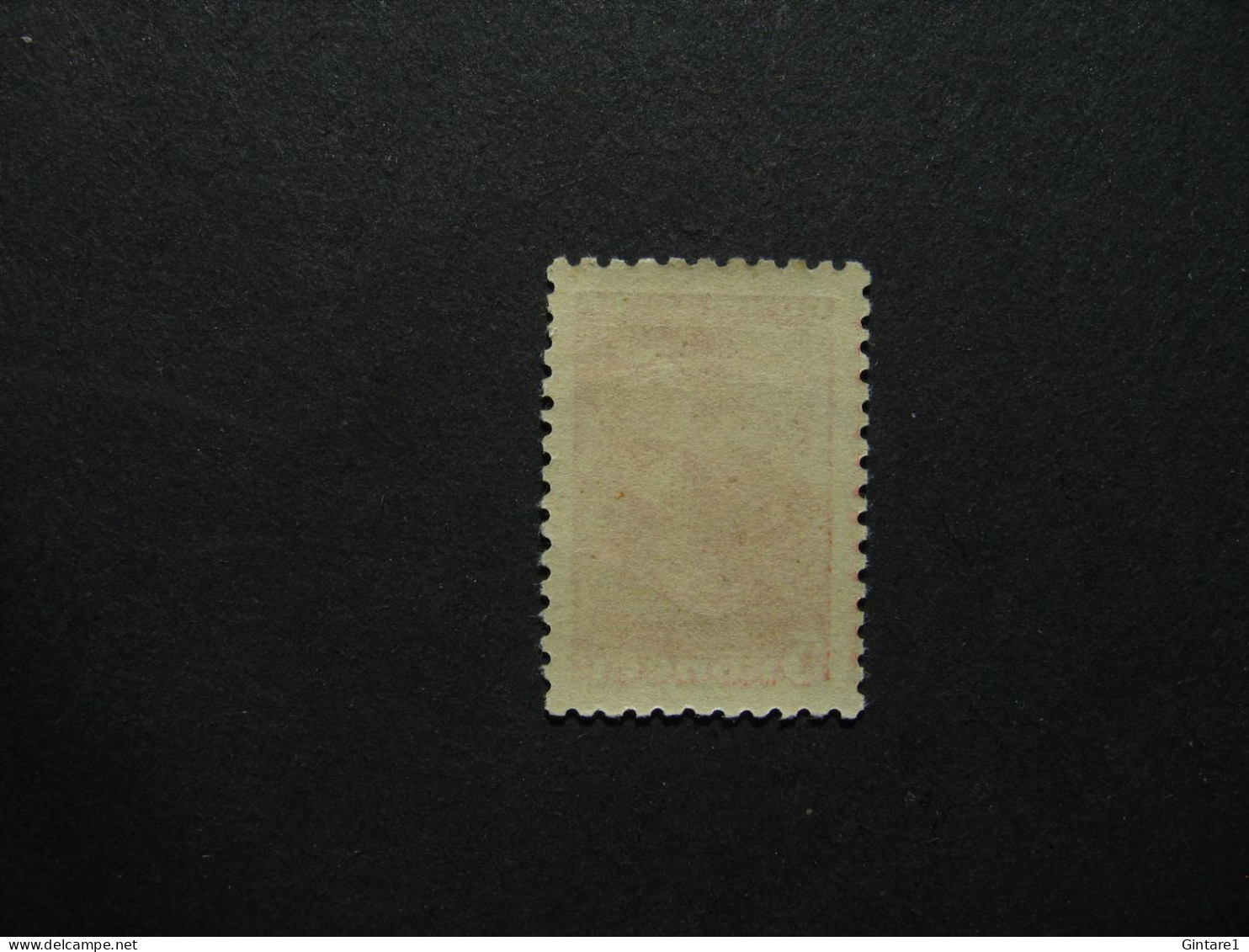 Russia Soviet 1939, Russland Soviet 1939, Russie Soviet 1939, Michel 676 I A, Mi 676 I A, MNH   [09] - Unused Stamps
