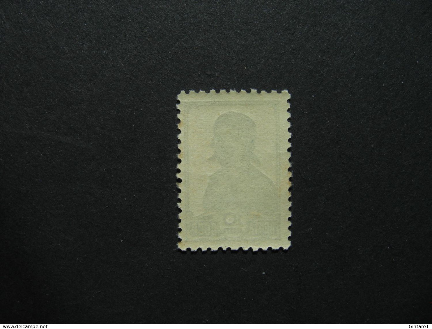 Russia Soviet 1939, Russland Soviet 1939, Russie Soviet 1939, Michel 677IA, Mi 677IA, MNH   [09] - Unused Stamps