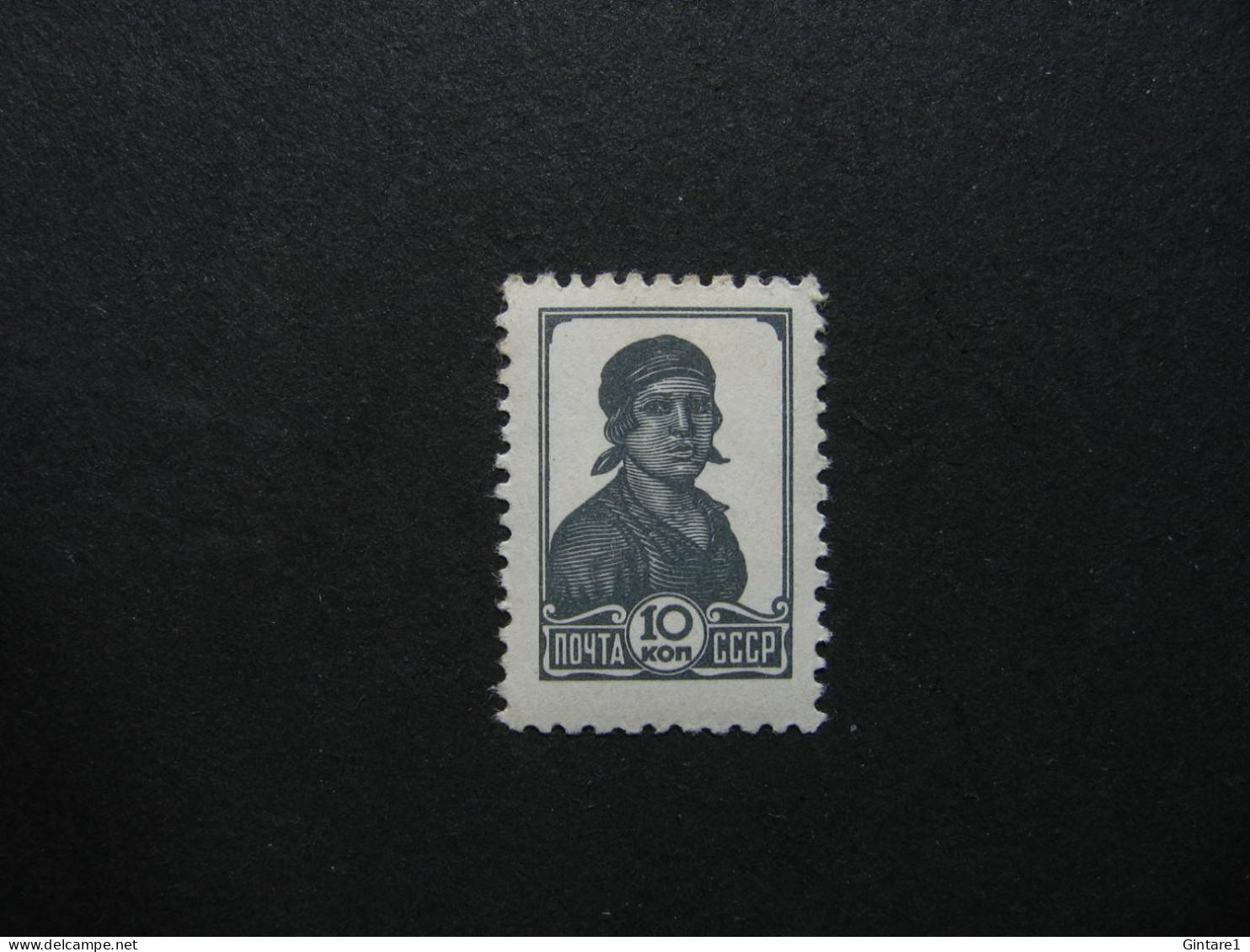 Russia Soviet 1939, Russland Soviet 1939, Russie Soviet 1939, Michel 677IIA, Mi 677IIA, MNH   [09] - Unused Stamps