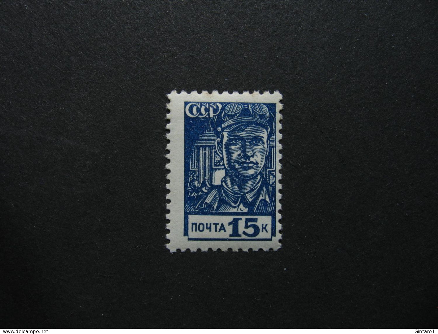 Russia Soviet 1939, Russland Soviet 1939, Russie Soviet 1939, Michel 678, Mi 678, MNH   [09] - Unused Stamps