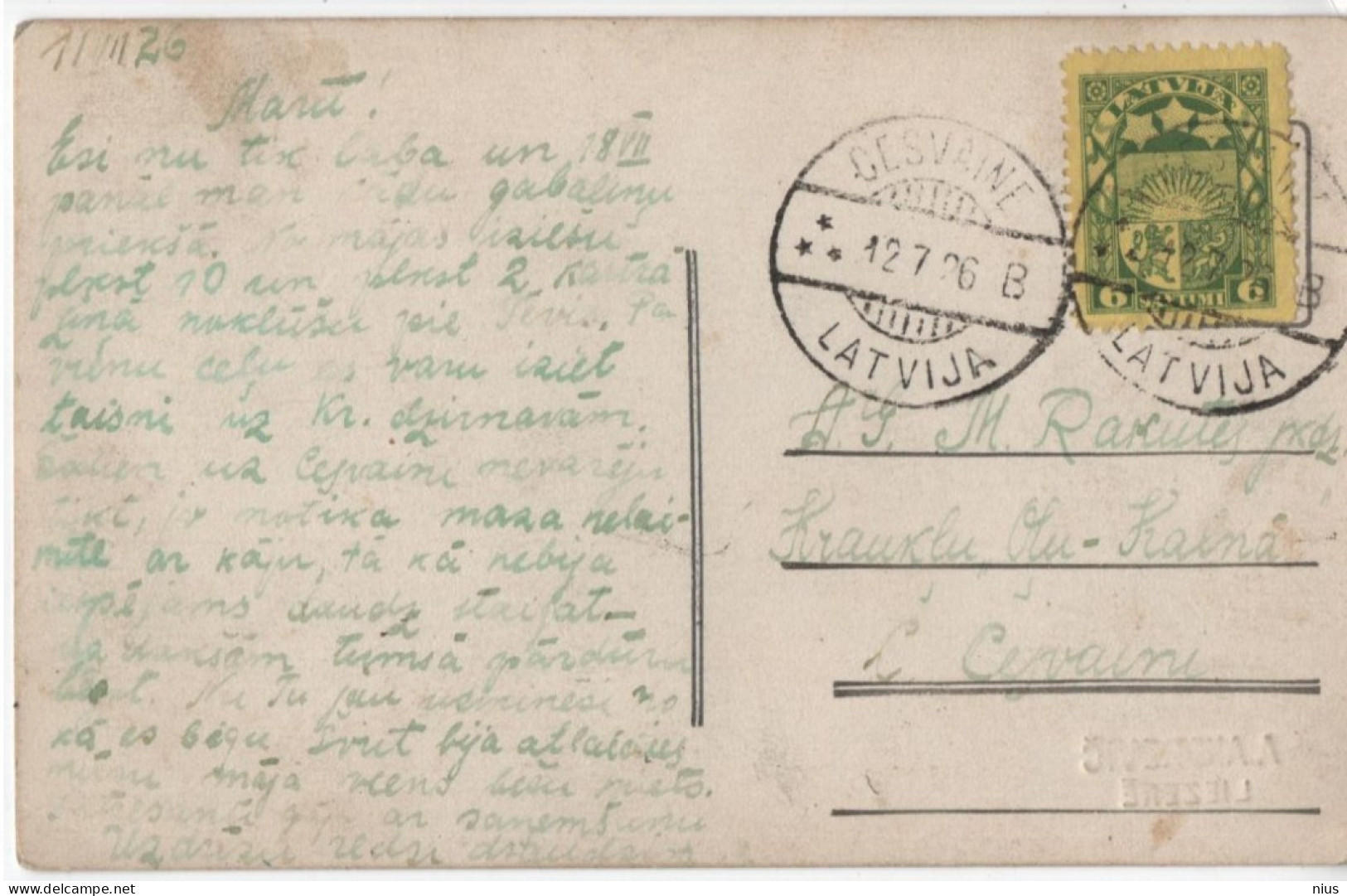 Latvia 1926 Liezere, Canceled In Gesvaine - Lettland