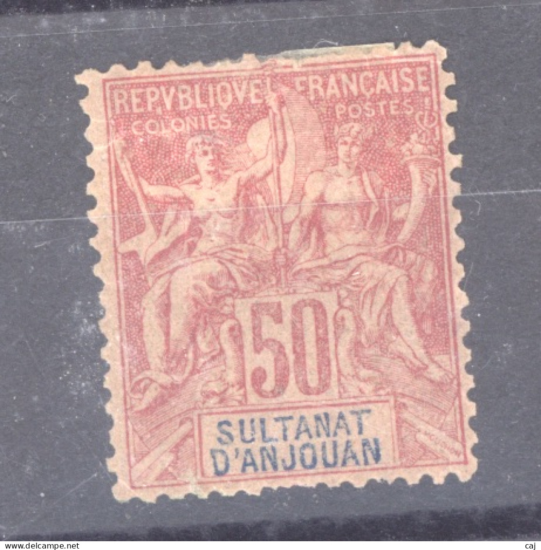 Anjouan  :  Yv  11  *    ,   N3 - Unused Stamps