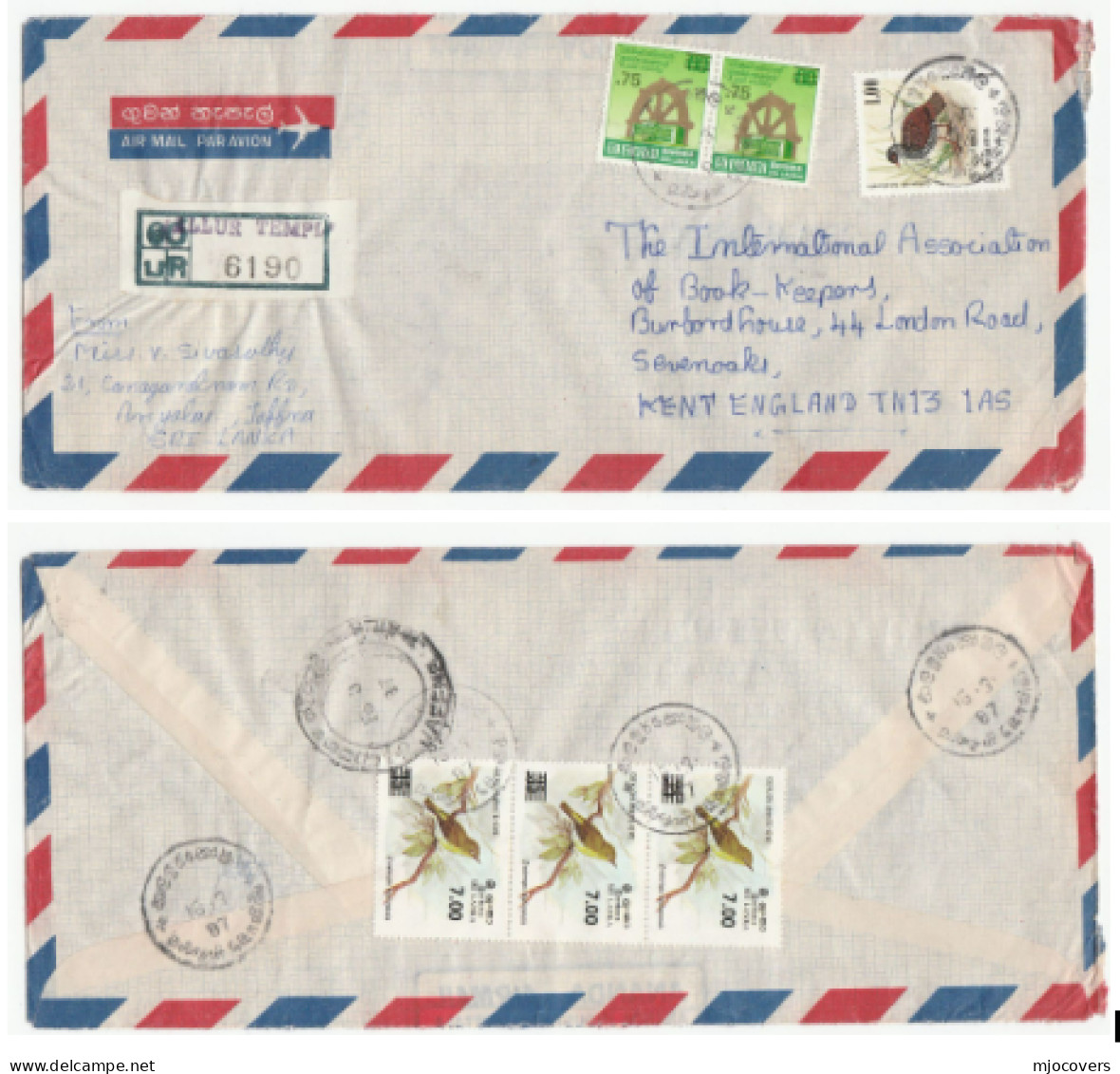 1987 Registered NALLUR TEMPLE Sri Lanka COVER Multi Bird Stamps Air Mail To GB Reg Label Hinduism Religion - Sri Lanka (Ceylon) (1948-...)